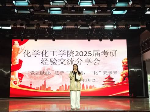 QQ图片20250514110434